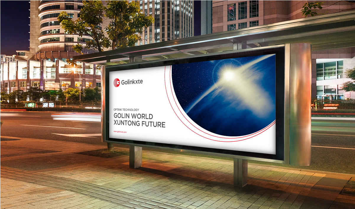 光聯(lián)迅通品牌形象設(shè)計(jì),光聯(lián)迅通標(biāo)志設(shè)計(jì),光聯(lián)迅通LOGO設(shè)計(jì),光聯(lián)迅通商標(biāo)設(shè)計(jì),光聯(lián)迅通品牌VI設(shè)計(jì),通訊品牌設(shè)計(jì)