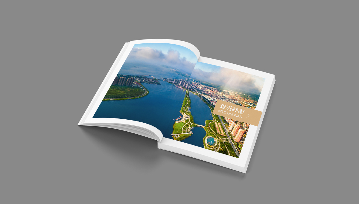 嶺南股份文化手冊設(shè)計(jì),嶺南股份文化畫冊設(shè)計(jì),嶺南股份企業(yè)畫冊設(shè)計(jì)