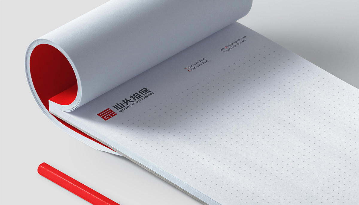 汕頭擔保LOGO設計,汕頭擔保標志設計,汕頭擔保商標設計,汕頭擔保IP形象設計,金融標志設計,投資標志設計