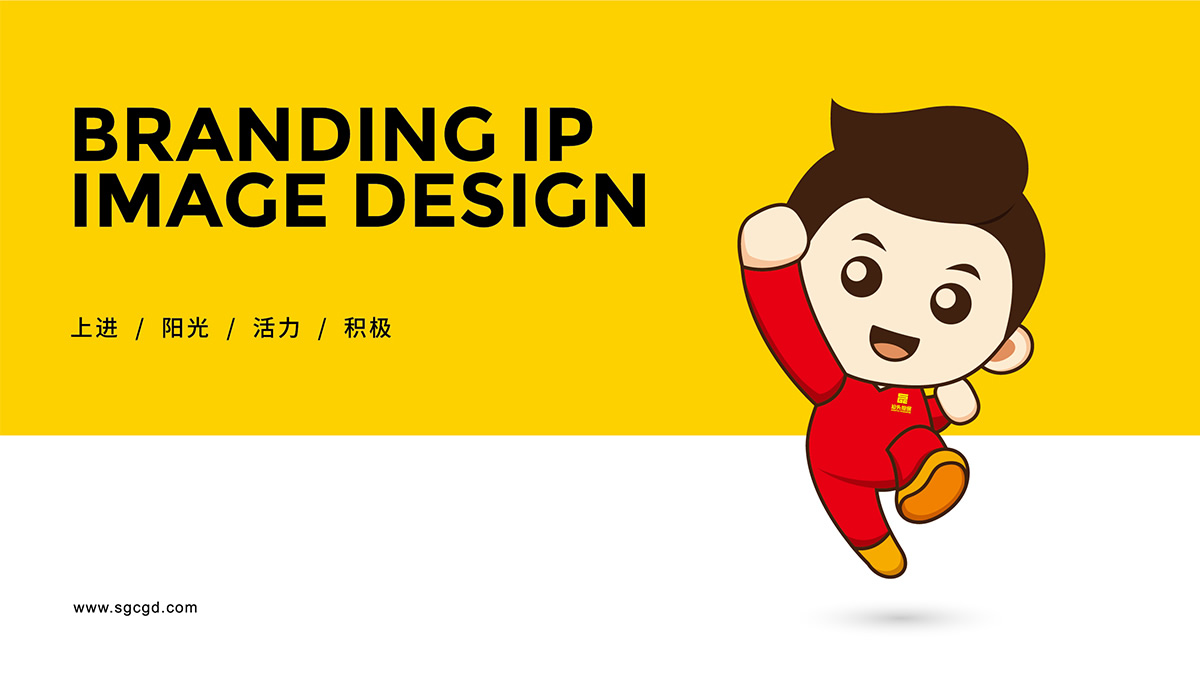 汕頭擔保LOGO設計,汕頭擔保標志設計,汕頭擔保商標設計,汕頭擔保IP形象設計,金融標志設計,投資標志設計