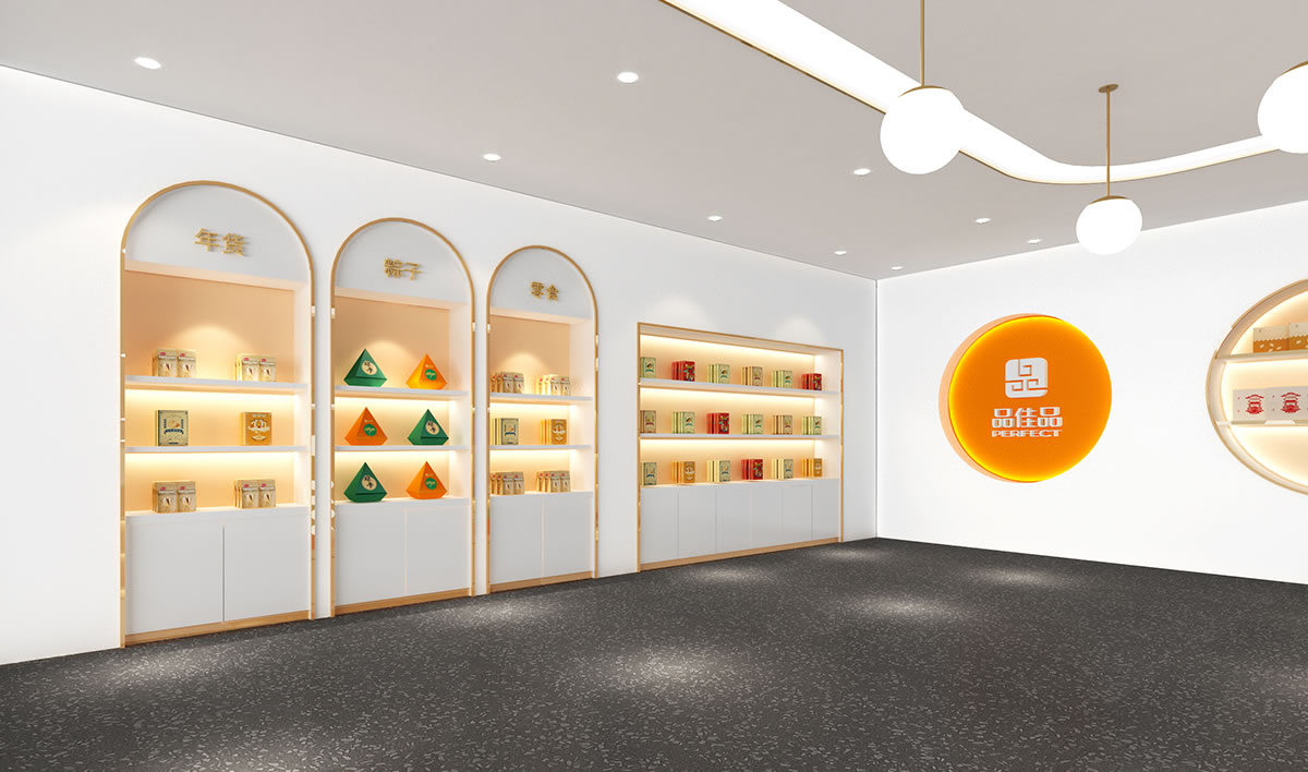 品佳品全案設(shè)計(jì),品佳品標(biāo)志設(shè)計(jì),品佳品VI設(shè)計(jì),品佳品包裝設(shè)計(jì),品佳品店面設(shè)計(jì),品佳品網(wǎng)站設(shè)計(jì),食品包裝設(shè)計(jì)