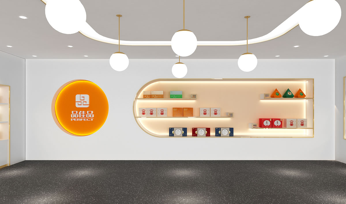 品佳品全案設(shè)計(jì),品佳品標(biāo)志設(shè)計(jì),品佳品VI設(shè)計(jì),品佳品包裝設(shè)計(jì),品佳品店面設(shè)計(jì),品佳品網(wǎng)站設(shè)計(jì),食品包裝設(shè)計(jì)