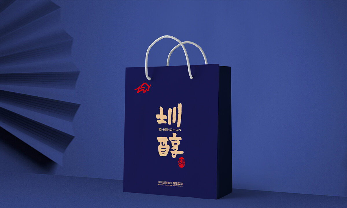 圳醇品牌全案設(shè)計(jì),圳醇標(biāo)志設(shè)計(jì),圳醇包裝設(shè)計(jì)