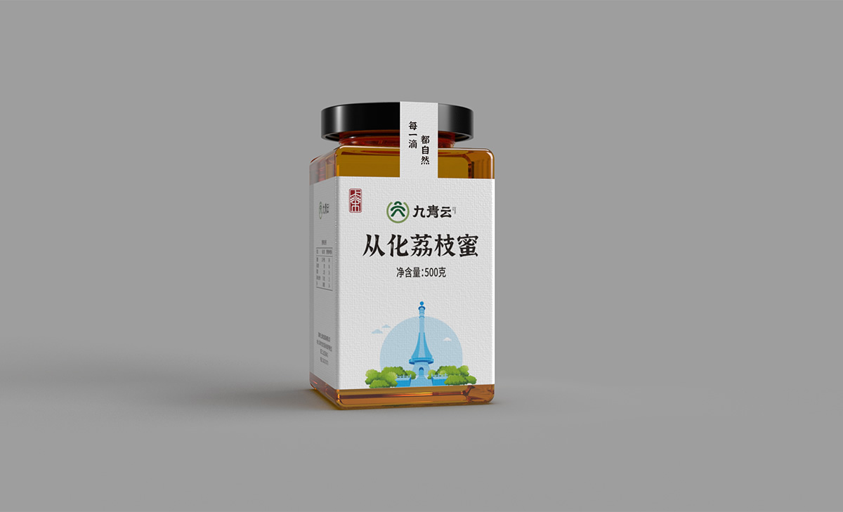 九青云包裝設(shè)計(jì),九青云禮盒設(shè)計(jì),九青云品牌設(shè)計(jì),產(chǎn)品包裝設(shè)計(jì),包裝設(shè)計(jì)