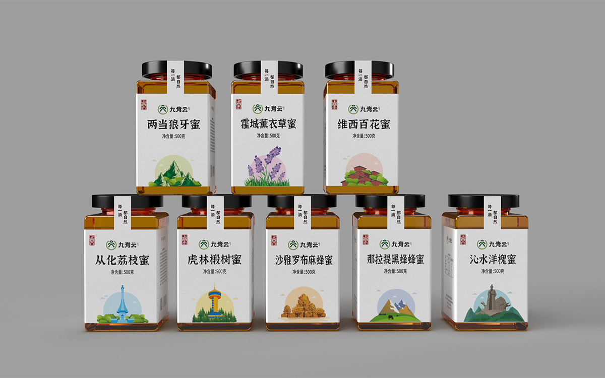 九青云包裝設(shè)計(jì),九青云禮盒設(shè)計(jì),九青云品牌設(shè)計(jì),產(chǎn)品包裝設(shè)計(jì),包裝設(shè)計(jì)