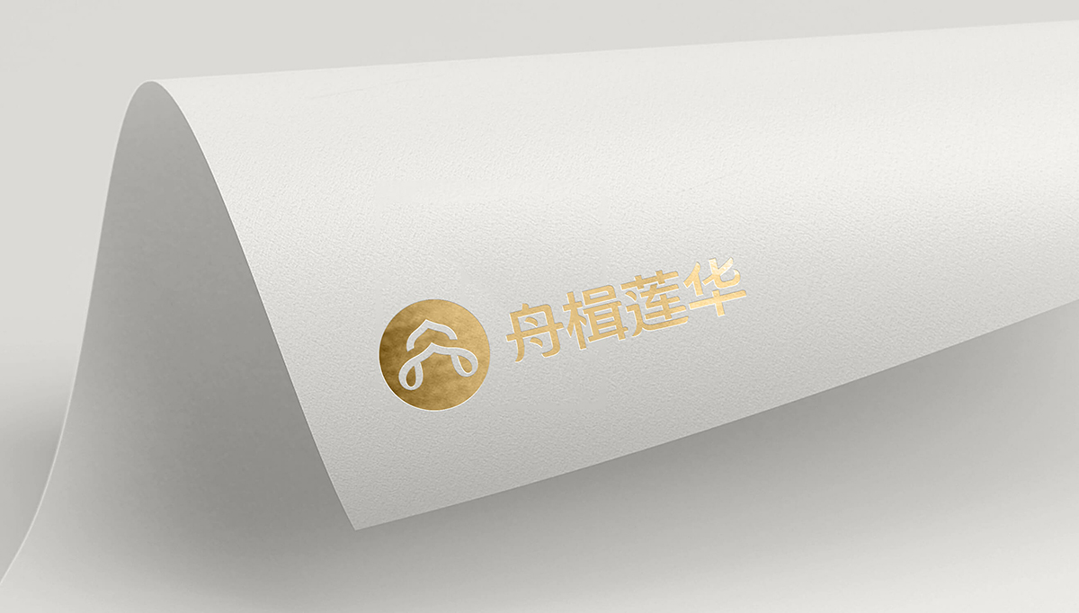 舟楫蓮華品牌設(shè)計(jì),舟楫蓮華商標(biāo)設(shè)計(jì),養(yǎng)老品牌設(shè)計(jì),養(yǎng)老商標(biāo)設(shè)計(jì)