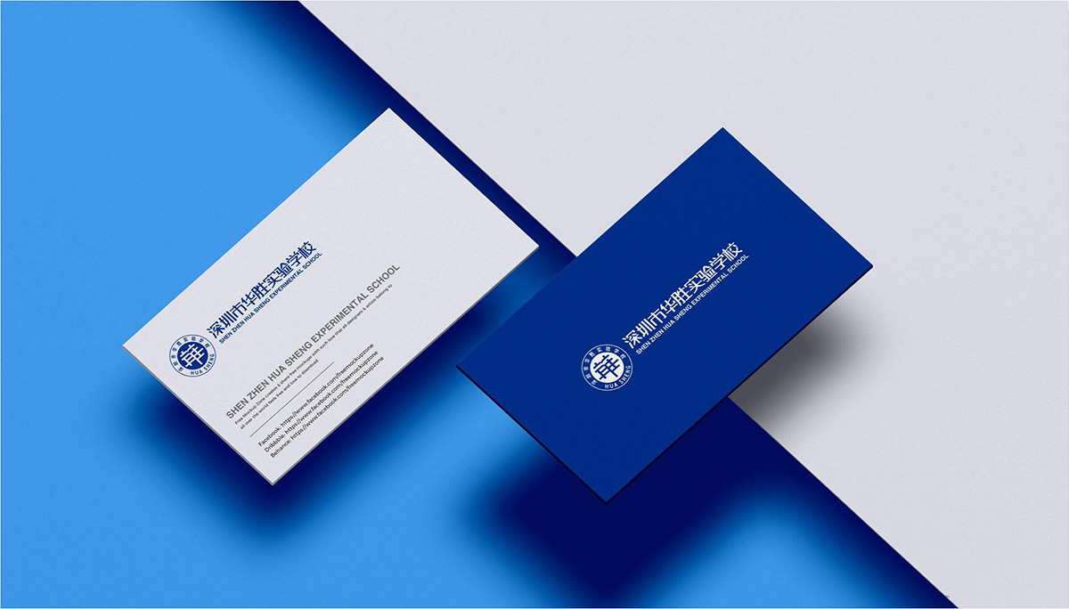 深圳市華勝實(shí)驗(yàn)學(xué)校標(biāo)志設(shè)計,深圳市華勝實(shí)驗(yàn)學(xué)校LOGO設(shè)計,深圳市華勝實(shí)驗(yàn)學(xué)校品牌設(shè)計