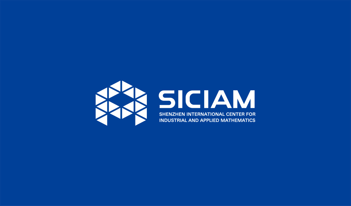 深圳國(guó)際工業(yè)與應(yīng)用數(shù)學(xué)中心LOGO設(shè)計(jì),深圳國(guó)際工業(yè)與應(yīng)用數(shù)學(xué)中心商標(biāo)設(shè)計(jì),深圳國(guó)際工業(yè)與應(yīng)用數(shù)學(xué)中心標(biāo)志設(shè)計(jì)