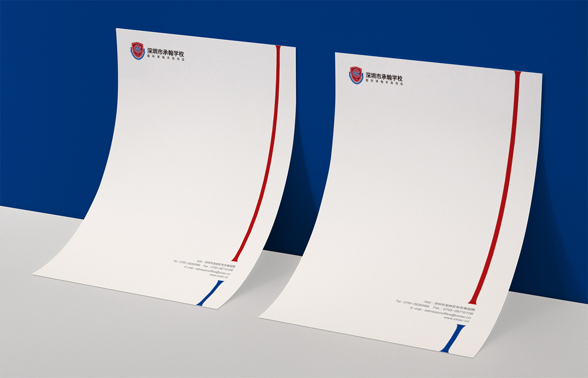 承翰學校國際校區(qū)標志設計,承翰學校國際校區(qū)學校VI設計,承翰學校國際校區(qū)導視系統(tǒng)設計
