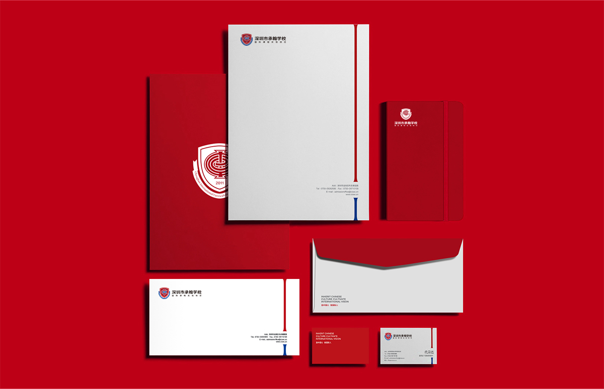 承翰學校國際校區(qū)標志設計,承翰學校國際校區(qū)學校VI設計,承翰學校國際校區(qū)導視系統(tǒng)設計