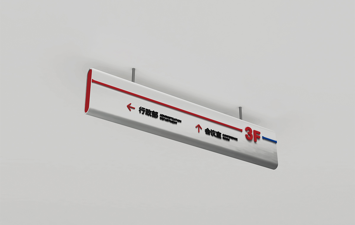 承翰學校國際校區(qū)標志設計,承翰學校國際校區(qū)學校VI設計,承翰學校國際校區(qū)導視系統(tǒng)設計