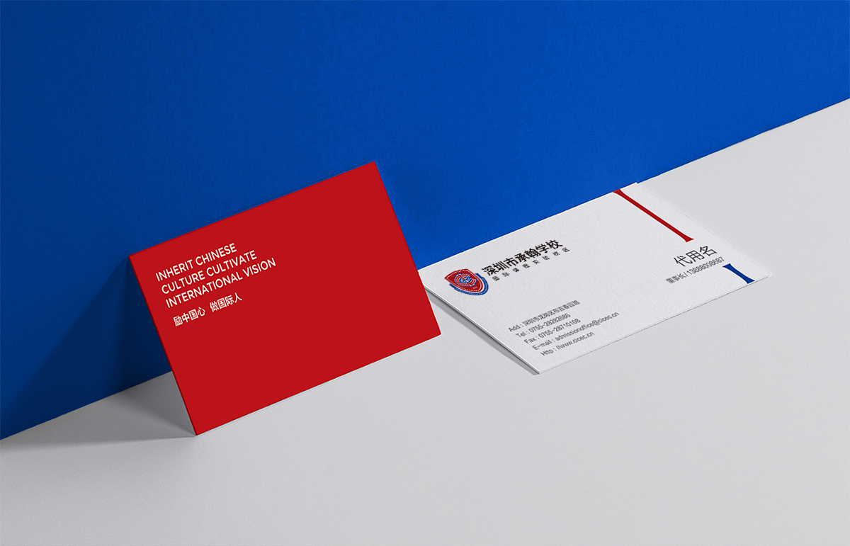 承翰學校國際校區(qū)標志設計,承翰學校國際校區(qū)學校VI設計,承翰學校國際校區(qū)導視系統(tǒng)設計