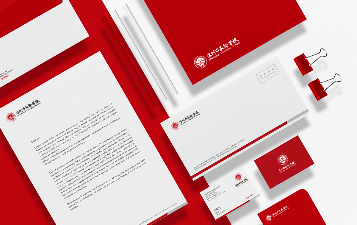 承翰學(xué)校標(biāo)志設(shè)計(jì),承翰學(xué)校VI設(shè)計(jì),承翰學(xué)校導(dǎo)視系統(tǒng)設(shè)計(jì),承翰學(xué)校LOGO設(shè)計(jì)